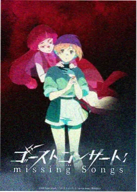 高分番剧2